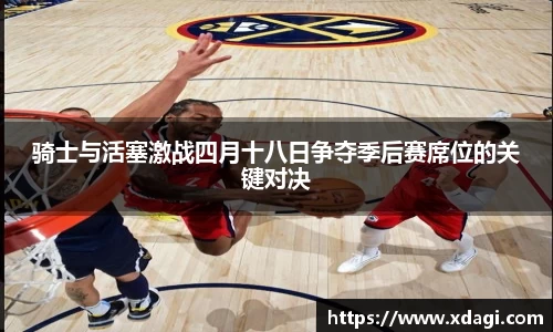 三亿体育科技有限公司